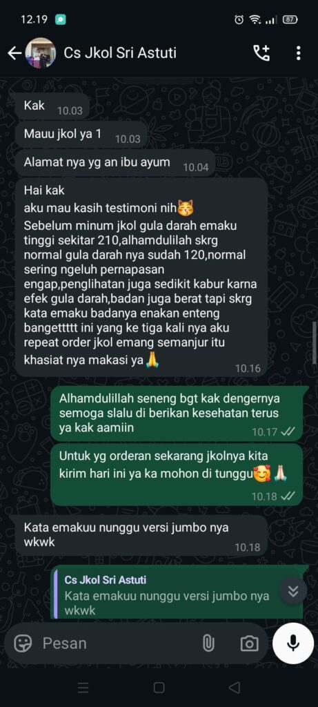 WhatsApp Image 2025-12-29 at 13.36.13